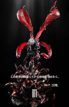 2025年最新】金木研 ガレージキットの人気アイテム - メルカリ