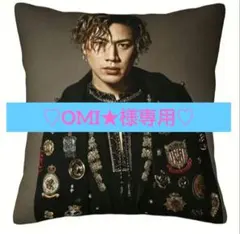 2026年最新】登坂 クッションの人気アイテム - メルカリ