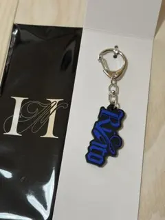 INI POPUP 池﨑理人　ランダムネームキーホルダー