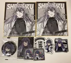 ヒプノシスマイク 神宮寺寂雷 まとめ売り