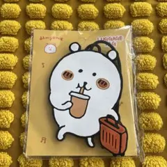韓国限定★ 自分ツッコミくま ナガノくま ラゲージタグ イエロー