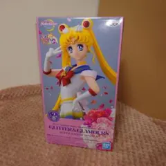 美少女戦士セーラームーンEternal GLITTER & GLAMOURS