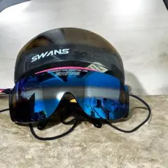 Item thumbnail for item 33ec236f-102e-4f40-8505-b784b3ff70bc