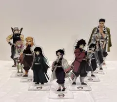 鬼滅の刃 全集中展 アクリルスタンド 柱全員集合 9体 まとめ売り