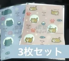 お文具といっしょ 猫さん 子猫さん クリアファイル A5