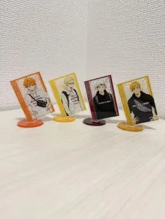 ハイキュー!! アクリルスタンド 4体セット