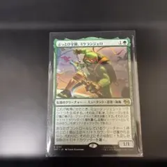 MTG ぶっとび全開、ミケランジェロ/ボーダーレス日本語1枚 TMT - メルカリ
