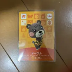 あつまれどうぶつの森 amiiboカード メープル