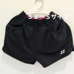 ヨネックス　ショートパンツ