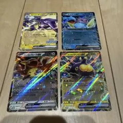 傷あり　ポケモンカード プロモカード 4枚セット