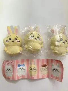 ちいかわ　おすわりぬいぐるみ　うさぎ セット