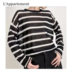 2025年最新】l'appartement border sheerの人気アイテム - メルカリ