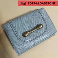 美品 TOFF＆LOADSTONE コンパクト 三つ折り財布 キャッシュレスのサムネイル
