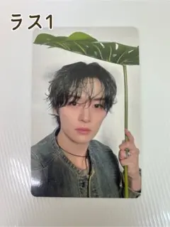 straykids スキズHollow 5/11会場限定予約特典トレカ リノ