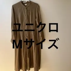 ユニクロ ソフトフランネルシャツワンピース