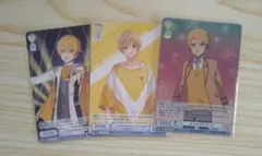 すとぷり ヴァイスシュヴァルツ るぅとくん