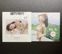 ユッケ様 リクエスト 2点 まとめ商品