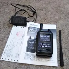 2026年最新】Yaesu ft5dの人気アイテム - メルカリ