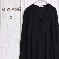 スライラング ロングカーディガン F 黒 レーヨン100% ロゴ刺繍 シンプルのサムネイル