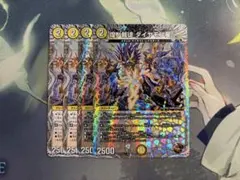 General様 リクエスト 2点 まとめ商品