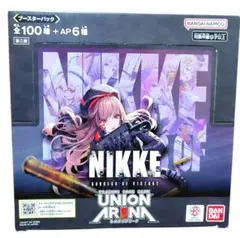 NIVEL ARENA ブースターパック NIKKE エンカウンター 1カートン - メルカリ