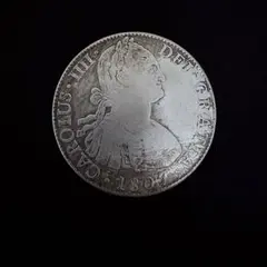 1789年 カルロス4世 2レアル銀貨 1789年 カルロス4世 2レアル銀貨 1789年 カルロス4世 2レアル
