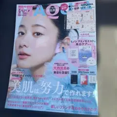 Item thumbnail for item 6b028ded-4201-42be-87ed-d748b5489d94