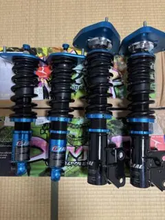 2026年最新】IDEAL サスペンションキット(一式)の人気アイテム - メルカリ