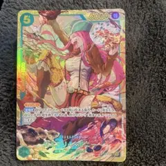 ワンピースカード　ジュエリーボニー　OP12-118 パラレル