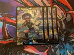 5000VT アセビ 3枚 2025年最新】5000vt アセビの人気アイテム - メルカリ