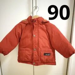 90センチ　ブリーズ　オレンジ フード取り外し可　中綿　アウター　ジャケット