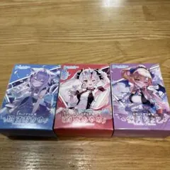 ホロカ　スタートデッキ　猫又おかゆ＆百鬼あやめ＆癒月ちょこ　3点セット