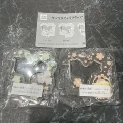 さくらマジックアクリルカラビナ サンリオキャラクターズ 2個セット