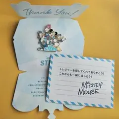 ディズニーステップ　ピンバッチ　第2弾　ミッキー　ドナルド　グーフィー