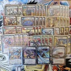 5Cバスター 2017年環境 ゲートボール - メルカリ