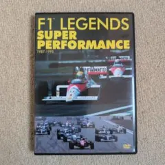 F1 LEGENDS 中嶋悟 THE STORY DVD - メルカリ