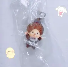 モンチッチ めじるしアクセサリー2