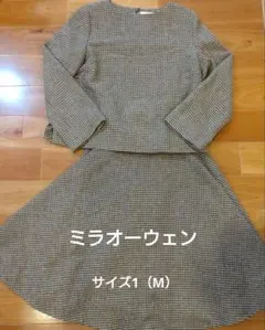 Mila Owen チェック柄ワンピース セット M