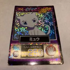 2026年最新】ゲットカード ミュウの人気アイテム - メルカリ