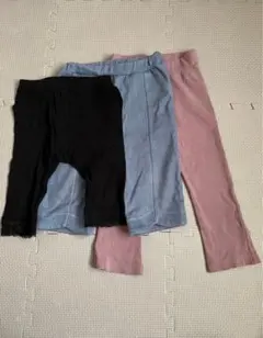 【まとめ売り】キッズ　パンツ　3点セット