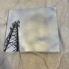 2025年最新】アルステイク cd 風の人気アイテム - メルカリ