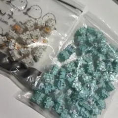 GATERON JADE + KS-20オレンジ