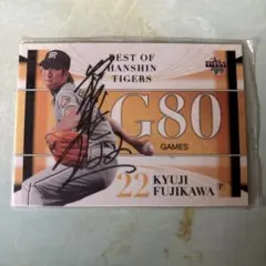 2026年最新】藤川球児 サインの人気アイテム - メルカリ