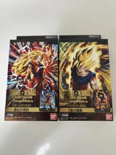 【新品】ドラゴンボールカードゲーム スタートデッキEX 進化の境地　気の躍動