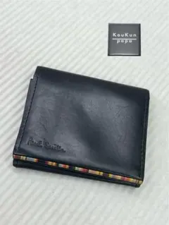Paul Smith ブラックコインケース