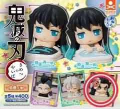 鬼滅の刃 おねむたん　鋼鐵塚