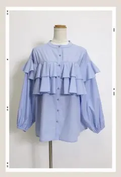 新作　ダブルフリルメタリックボタンブラウス　ブルー　frene フラーネ