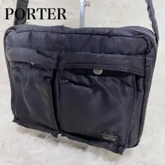 希少【PORTER】タンカー/T-NUANCE/80周年記念/ショルダーバッグ 希少【PORTER】タンカー/T-NUANCE/80周年記念/ショルダーバッグ - メルカリ