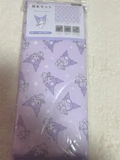 mi様 リクエスト 2点 まとめ商品