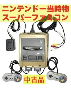 【在庫一掃】NSYSCOM パチスロコントローラー 改 サミタ対応 USB接続⑤ 最終特価】NSYSCOM パチスロコントローラー 改サミタ対応USB接続①